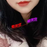 春城家园熟女