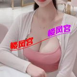 干爆小极品个人