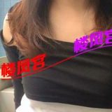 验证一字马少妇