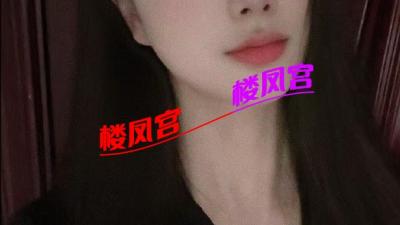 体验炮架长腿妹