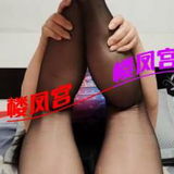 塘沽熟姐体验