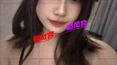 西安轻熟苗条少妇