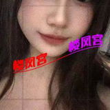 西安轻熟苗条少妇