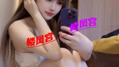 深圳外围极品黑丝小骚货会吸会舔