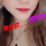江岸服务系妹子
