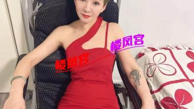 天桥熟女气质