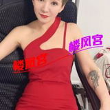 天桥熟女气质