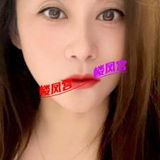 成都大胸少妇