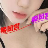 性感小妹儿，胸挺屁股翘（爆操）