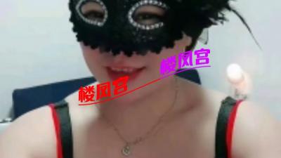 熟女泻火