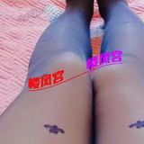 性价比泄火熟女