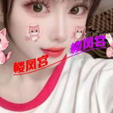 邻家姐姐的感觉