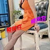 吊带包臀裙少妇