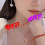 西青小炮架妹