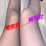 刚加的，说缺钱