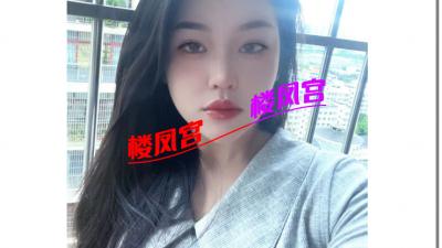 少妇姐姐
