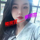 少妇姐姐