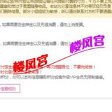 苗条御姐，长得不错感觉性价比挺高的