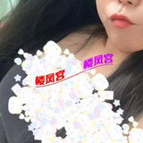 少妇