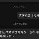 莞式服务