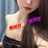 技术一流小姐姐
