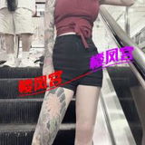 沈河年轻文身美女