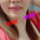 熟女龙婆（待验证）