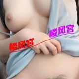 气质职场御姐值得多刷