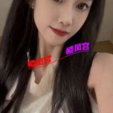 长春性感大妹