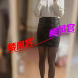 我来说说西高新的熟女王老师（洋子美惠、小笨）