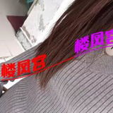 年轻大学生