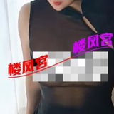 兼职风骚少妇