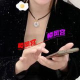 真真大胸妹子