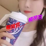 集颜值与身材与一身的 九儿妹妹