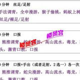 南城环保性价比无敌