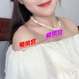 长春熟女少妇