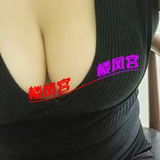 南方熟女在小岛 性价比无敌