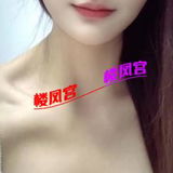 杭州顶美理疗抓龙筋喷水