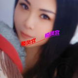 性价比超高 美女体验