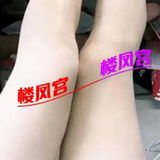 承德18岁嫩妹，1000块钱2小时不限次数，性价比超高，破处...