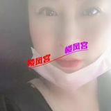 锦州洗浴大奶技师
