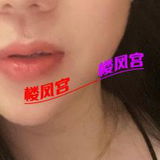 南开风骚大胸妹