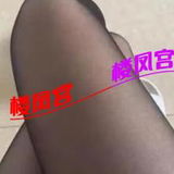 大哥的女人，极品御姐