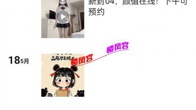 非常棒的资源