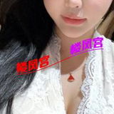 光谷大奶丝袜