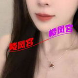 挺迷人的少妇御姐