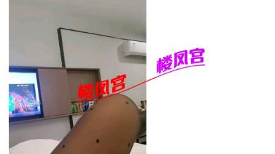沈丘
