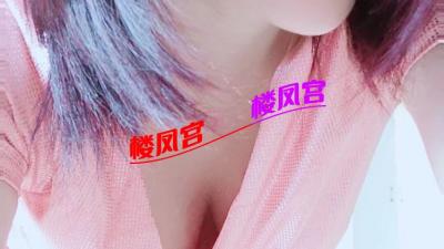 朝阳区云南熟女泄火，大胸大屁股