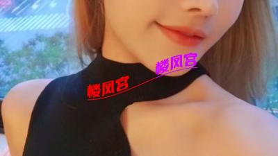 通辽资源