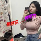 性价比高年轻妹妹